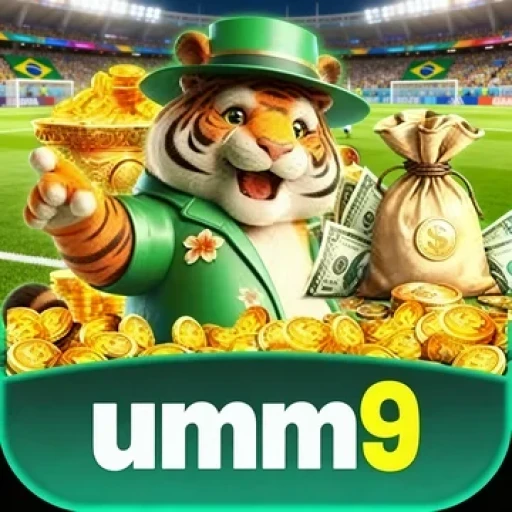 umm9 Logo